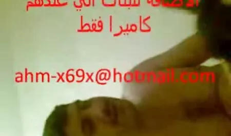 لعنتی dildo به فيلم سينمايي خارجي سكسي